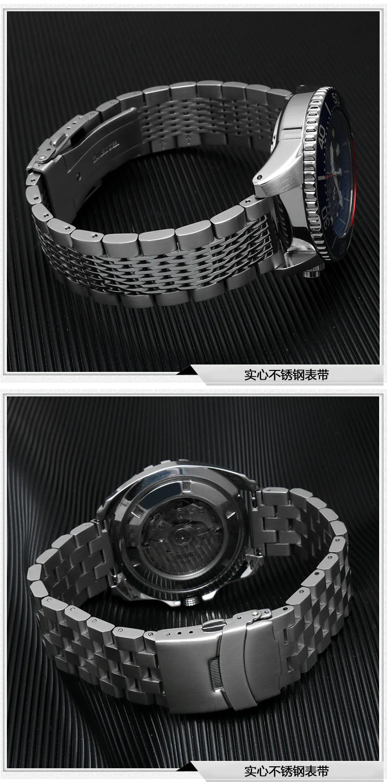 Solid Stainless Steel Watch Straps - Straight End - Image 16
